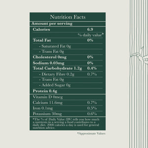Valerian Tea | 50gm | Herbal Tea